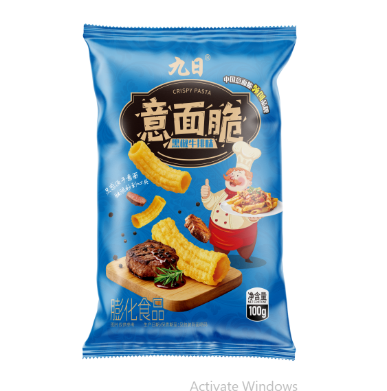 JIUR Black Pepper Steak Flavor